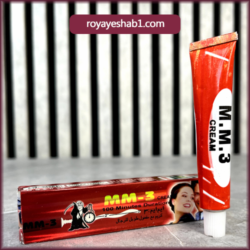 کرم تاخیری MM3 5 کرم تاخیری MM3 - Image 5
