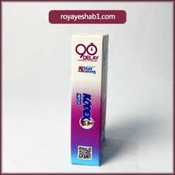 کاندوم تاخیری 90 دقیقه دیلی کدکس1