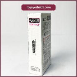 کاندوم تاخیری بدون وقفه کاپوت2