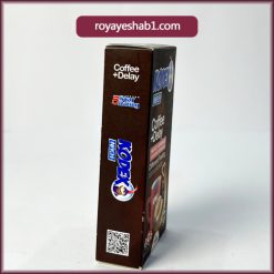 کاندوم تاخیری قهوه ناچ کدکس