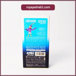 کاندوم خاردار کدکس مدل بیگ داتس 6 کاندوم خاردار بیگ داتس2 copy