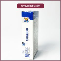کاندوم خاردار سنسیشن ایکس دریم 7 کاندوم خاردار سنسیشن ایکس دریم3