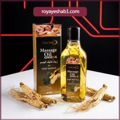 روغن ماساژ جینسینگ مکس لیدی