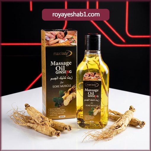 روغن ماساژ جینسینگ مکس لیدی