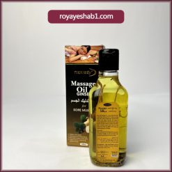 Alternative view of روغن ماساژ جینسینگ مکس لیدی