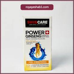 کاندوم سوئیس کر پاور جینسینگ