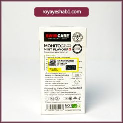 Alternative view of کاندوم تاخیری موهیتو نعنا سوئیس کر Swisscare Mohito Mint Flavour