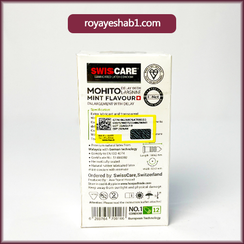 کاندوم تاخیری موهیتو نعنا سوئیس کر Swisscare Mohito Mint Flavour 2 کاندوم تاخیری موهیتو نعنا سوئیس کر Swisscare Mohito Mint Flavour - Image 2