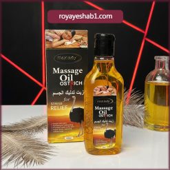 روغن ماساژ شتر مرغ مکس لیدی