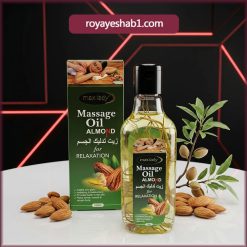 روغن ماساژ بادام مکس لیدی