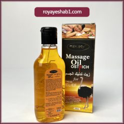 Alternative view of روغن ماساژ شتر مرغ مکس لیدی