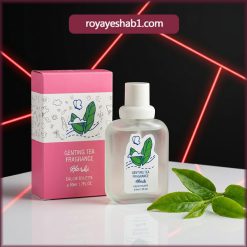 عطر بیکینی هانلو حاوی عصاره چای سبز کد 04