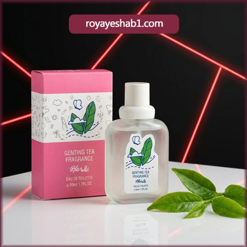 عطر بیکینی هانلو حاوی عصاره چای سبز کد 04