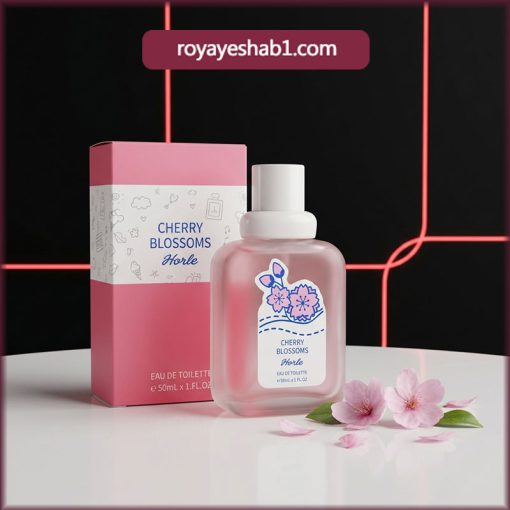 عطر بیکینی هانلو رایحه شکوفه گیلاس کد 05