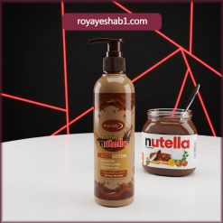 لوسیون بدن مکس لیدی رایحه نوتلا