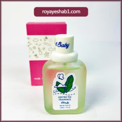 عطر بیکینی هانلو حاوی عصاره چای سبز کد 04