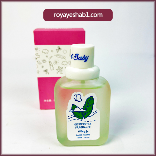 عطر بیکینی هانلو حاوی عصاره چای سبز کد 04 1 عطر بیکینی هانلو حاوی عصاره چای سبز کد 04