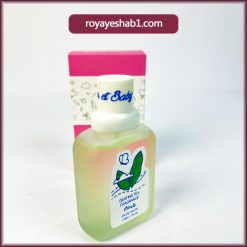 Alternative view of عطر بیکینی هانلو حاوی عصاره چای سبز کد 04