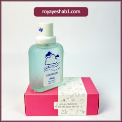 Alternative view of عطر بیکینی هانلو رایحه ابر (نسیم خنک) کد 06