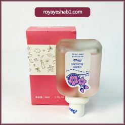 Alternative view of عطر بیکینی هانلو رایحه شکوفه گیلاس کد 05