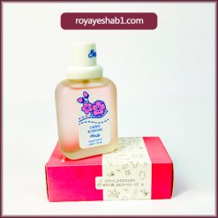 عطر بیکینی هانلو رایحه شکوفه گیلاس کد 05 5 عطر بیکینی هانلو رایحه شکوفه گیلاس2