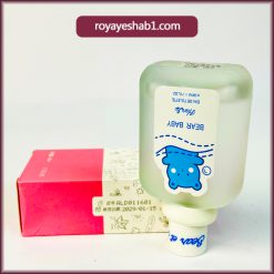 Alternative view of عطر بیکینی هانلو مدل خرس کوچک کد 01