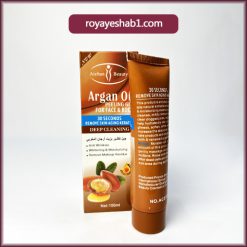 Alternative view of ژل لایه بردار و سفیدکننده ایچون بیوتی حاوی روغن ارگان