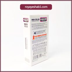 کاندوم فوق العاده تاخیری کاپوت مدل Max Delay 8 کاندوم فوق العاده تاخیری کاپوت مدل Max Delay