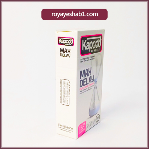 کاندوم فوق العاده تاخیری کاپوت مدل Max Delay 5 کاندوم فوق العاده تاخیری کاپوت مدل Max Delay - Image 5