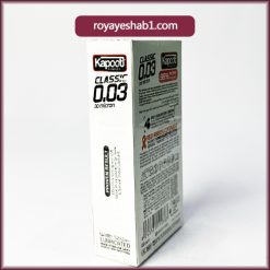 کاندوم کلاسیک 0.03 کاپوت 6 کاندوم کلاسیک 0.03 کاپوت2