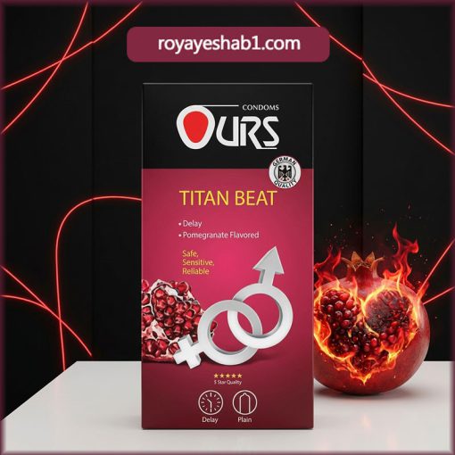 کاندوم تنگ کننده و تاخیری اورز مدل TITAN BEAT 1 کاندوم تنگ کننده و تاخیری اورز مدل TITAN BEAT