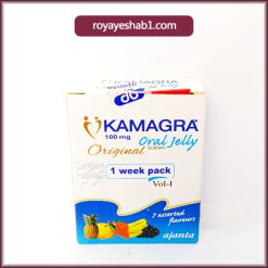ژل خوراکی کاماگرا2