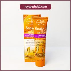 ژل لایه بردار و سفیدکننده ایچون بیوتی حاوی روغن مار