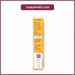 Alternative view of کرم تاخیری ایروس اصل