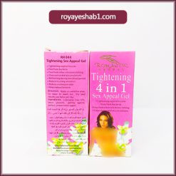 ژل 4 کاره زنانه رمانتیک هربال 5 ژل 4 کاره رمانتیک هربال