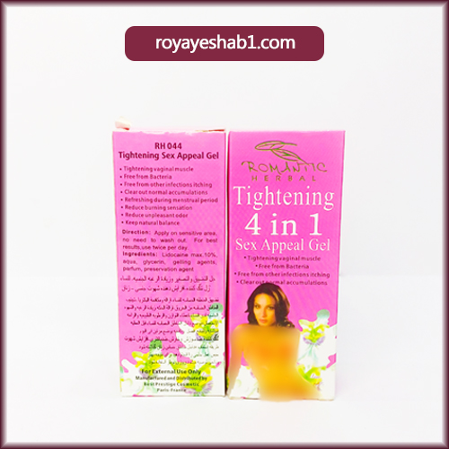 ژل 4 کاره زنانه رمانتیک هربال 3 ژل 4 کاره رمانتیک هربال
