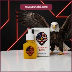 ژل تاخیری آمریکن بویز اصل آمریکا
