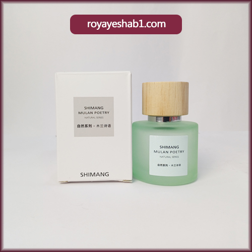 عطر بیکینی اصل شیمانگ 50 میل 1 عطر بیکینی اصل شیمانگ 50 میل