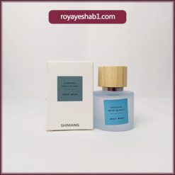 عطر بیکینی اصل شیمانگ 50 میل 8 شیمانگ7
