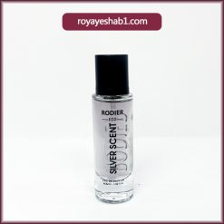 ادوپرفیوم آقایان رودیر مدل SILVER SCENT