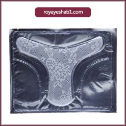 ماسک بیکینی سفید کننده و ضدبو Bikini mask