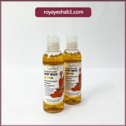 ژل شستشوی بدن لنسیاد با اسکراپ زردچوبه