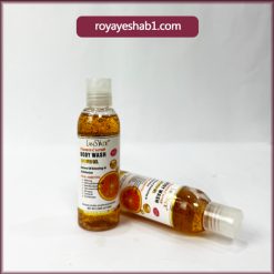 Alternative view of ژل شستشوی بدن لنسیاد با اسکراپ ویتامین C