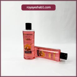 Alternative view of روغن ماساژ آرگان برند (Moroccan) مراکشی اصل