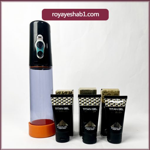 پکیج افزایش سایز ( 3 عدد تیتان گلد به همراه 1 عدد وکیوم شارژی) 1 پکیج افزایش سایز ( 3 عدد تیتان گلد به همراه 1 عدد وکیوم شارژی)