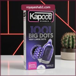 کاندوم کاپوت مدل بیگ دات BIG DOTS