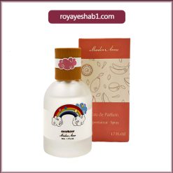 عطر بیکینی مایدن آنا در 5 رایحه متنوع 10 عطر بیکینی مایدن آنا در 6 رایحه متنوع