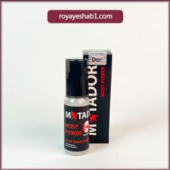کرم ماتادور تاخیری اصل کانادا (کرم تاخیری گیاهی)