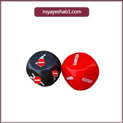 تاس زناشویی مدل انگلیسی🎲🎲
