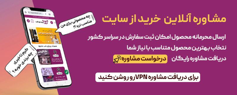 پک کرم تاخیری ماتادور گلد و کاندوم ساگامی 11 خرید مشاوره آنلاین از سایت رویای شب
